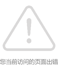 若需了解「雷霆体育官网成为尤文图斯指