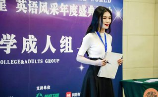 南京市亚东新城区文苑路9号 办公电话