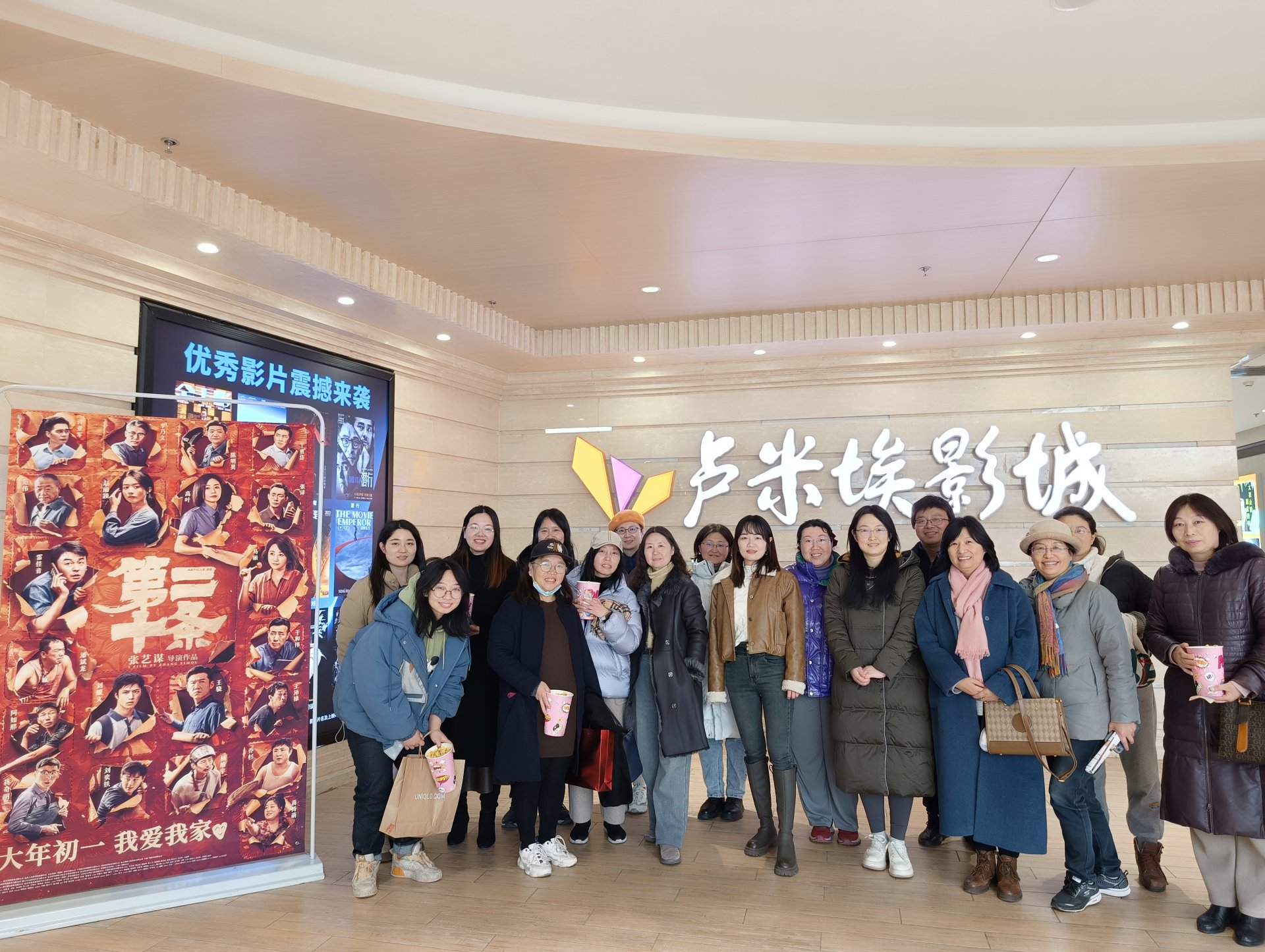 公布时间