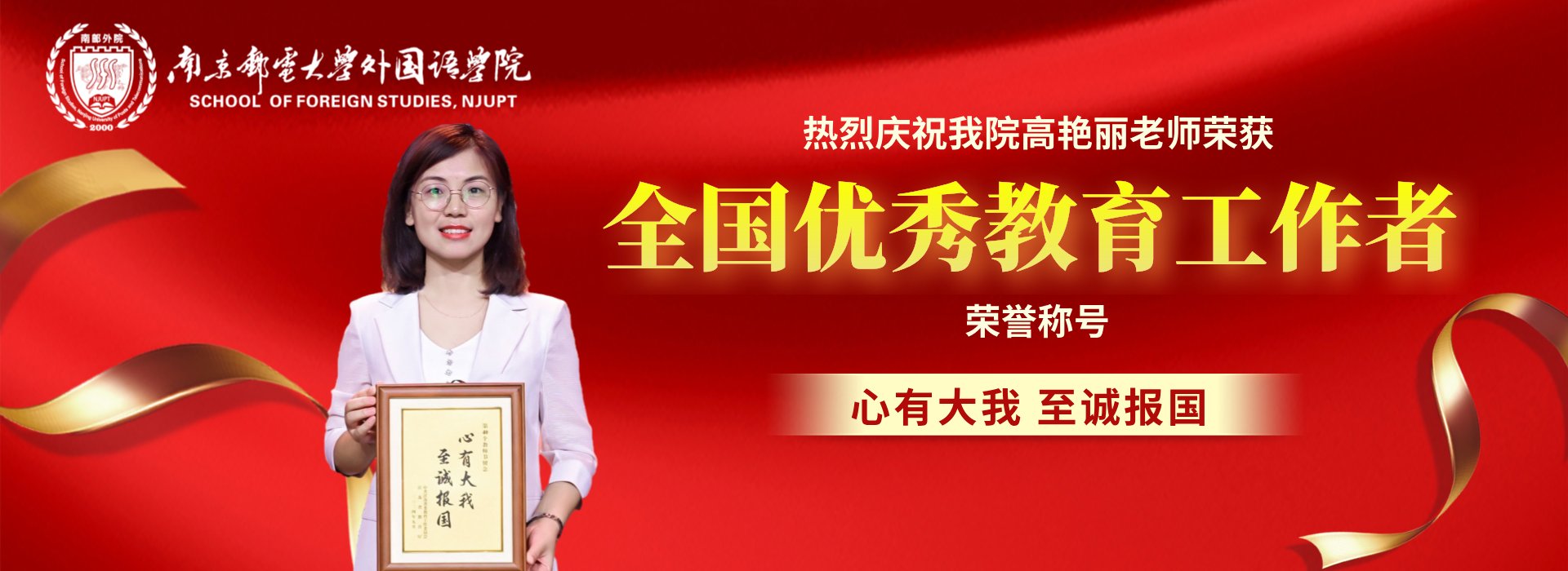 发布时间