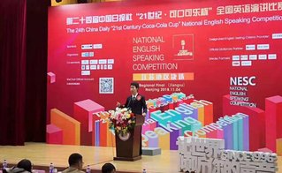 025-85866805 继续了解