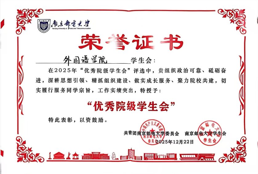发布时间