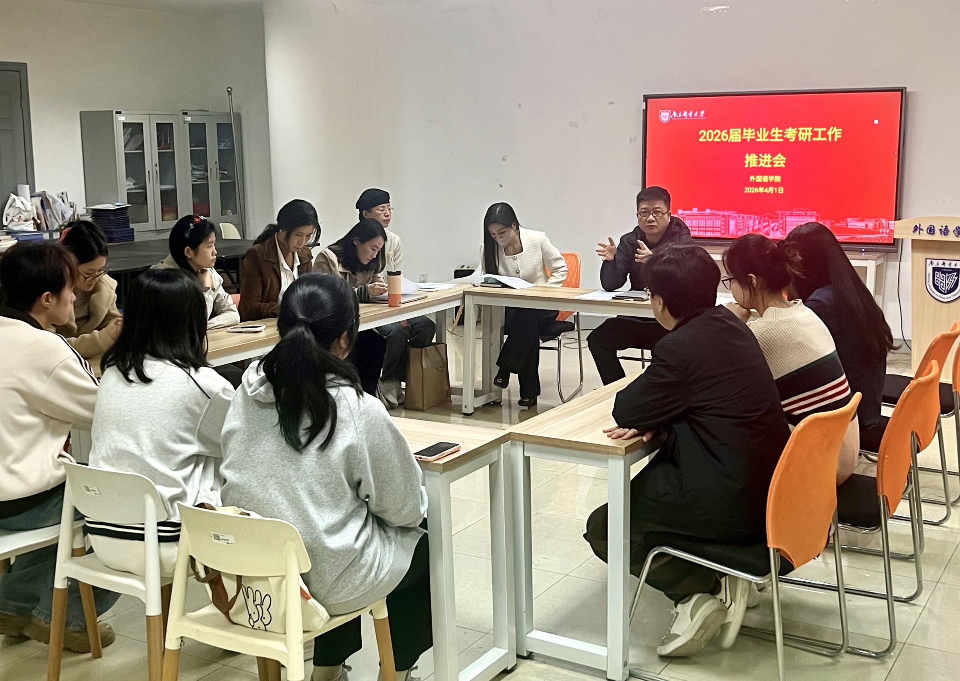 发布时间