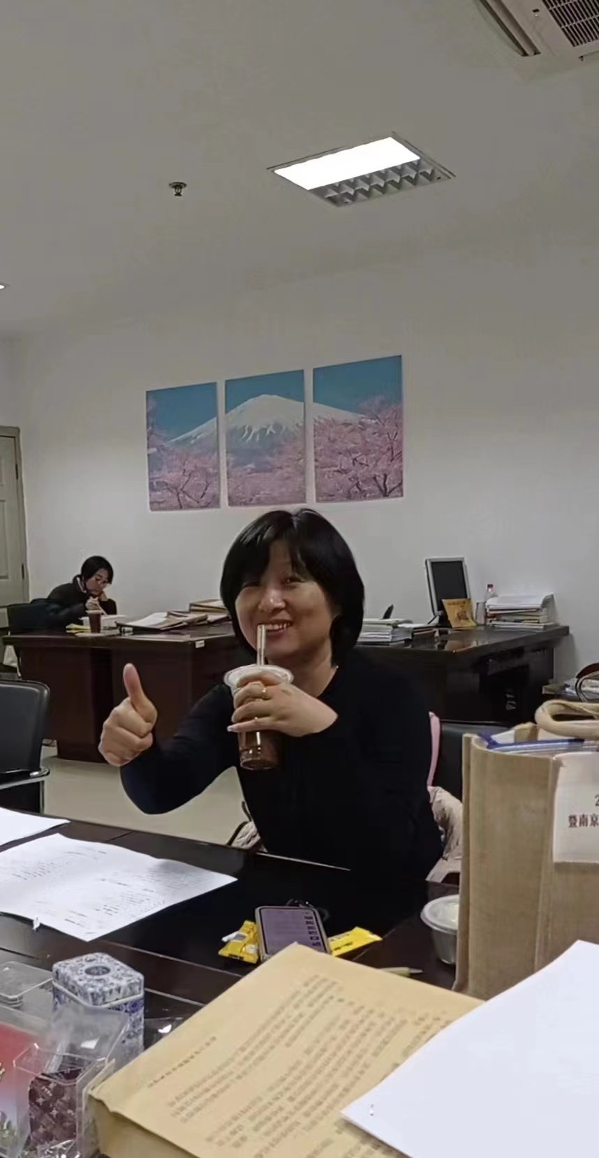 1月18日上午