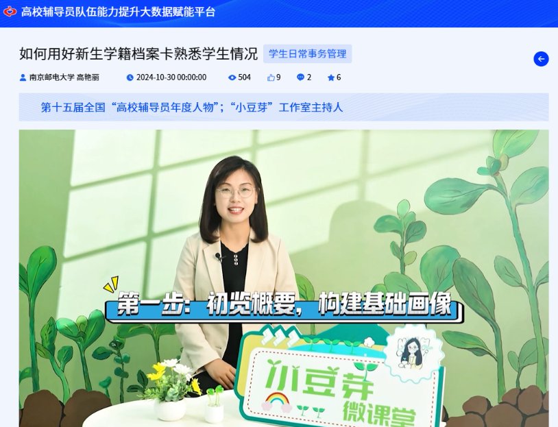 发布时间