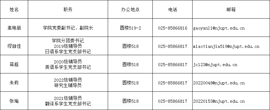 雷霆体育app最新版下载