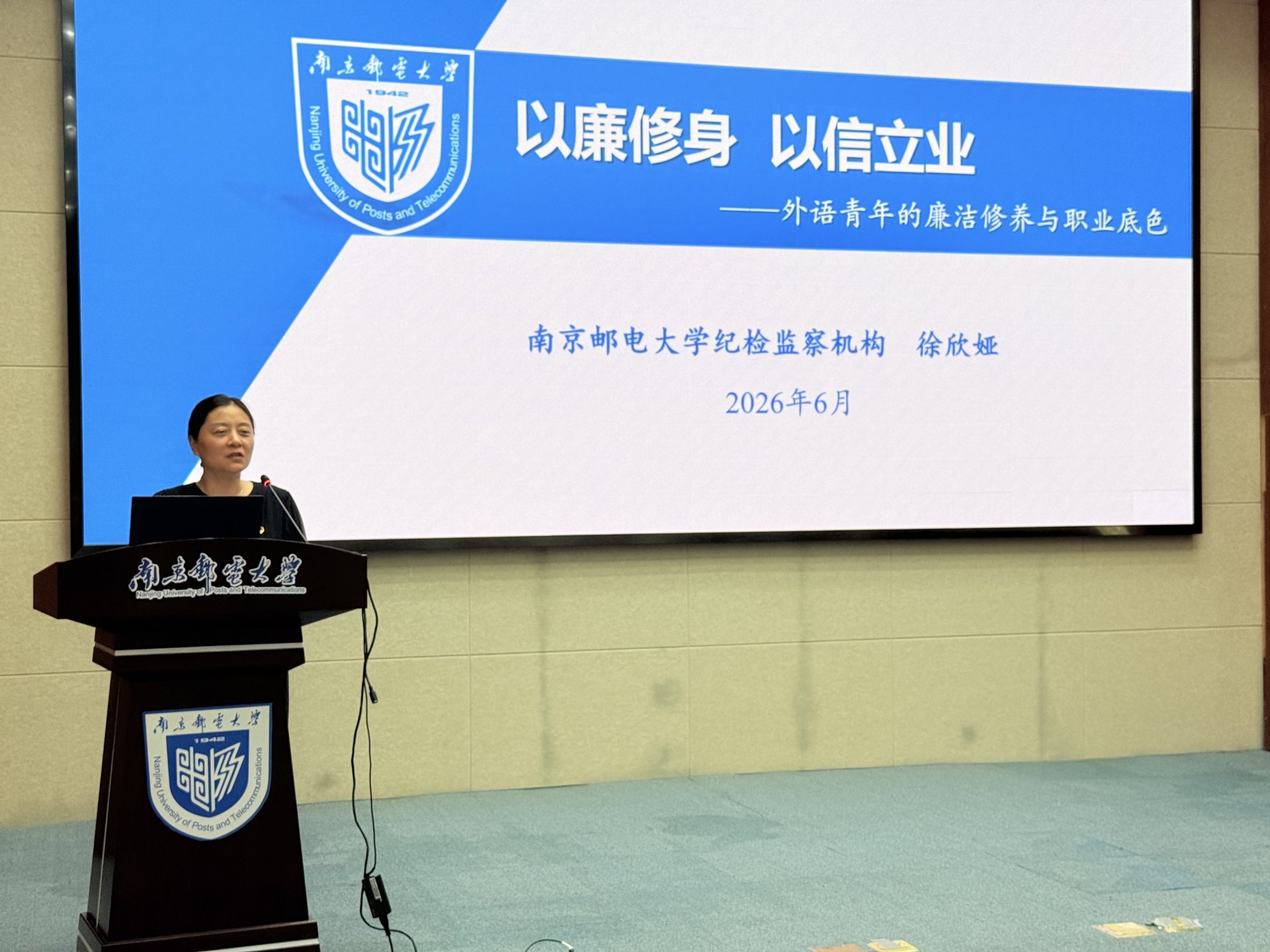 公布时间