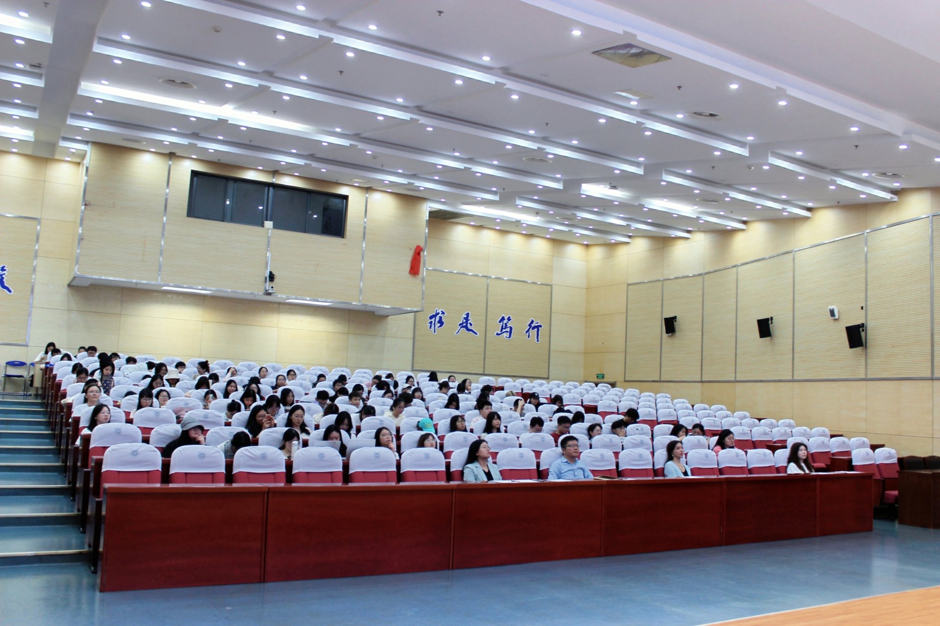 助力2023级学子客观研判现在考研就