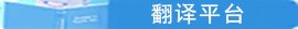 列表适合快速定位